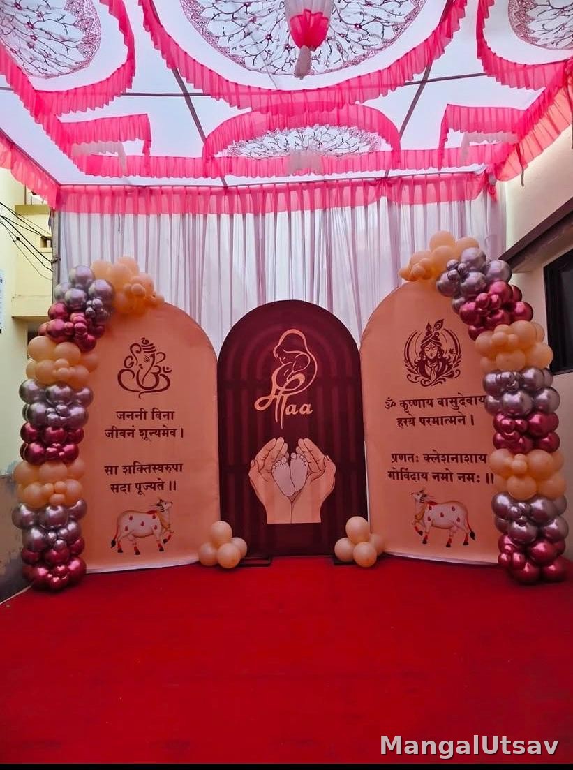 EventWala photo 10