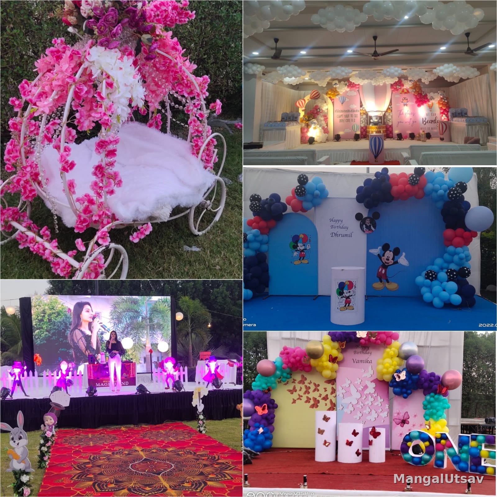 Aarshi Holidays & Party photo 15
